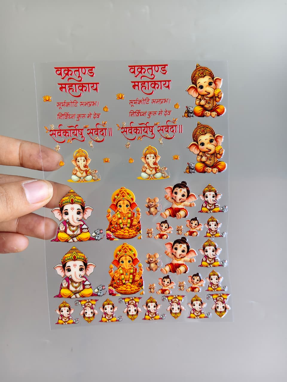 UV DTF Sticker - Ganesha A