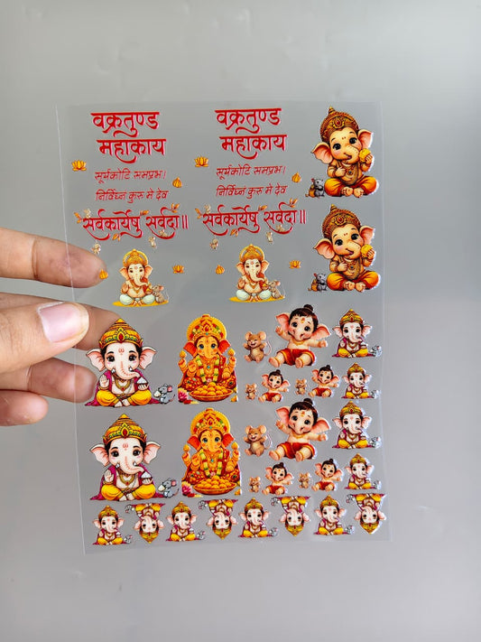 UV DTF Sticker - Ganesha A