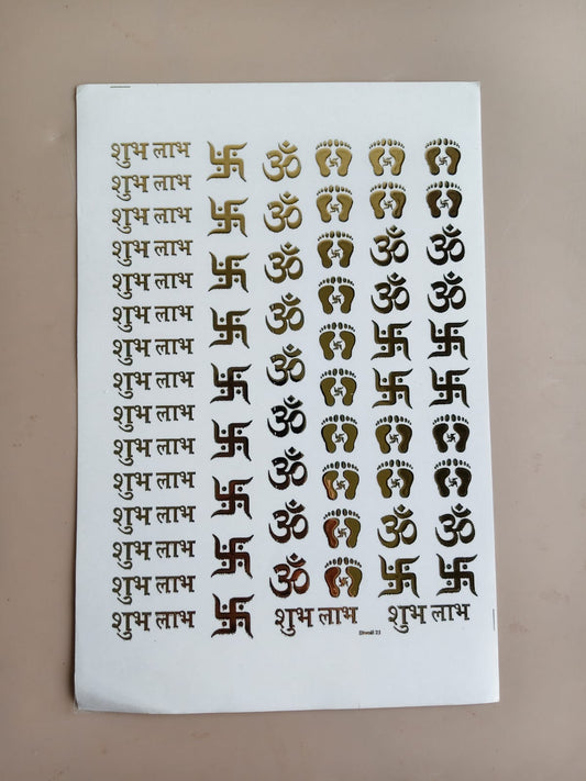 Shubh Labh /om/swastika embossed Sticker