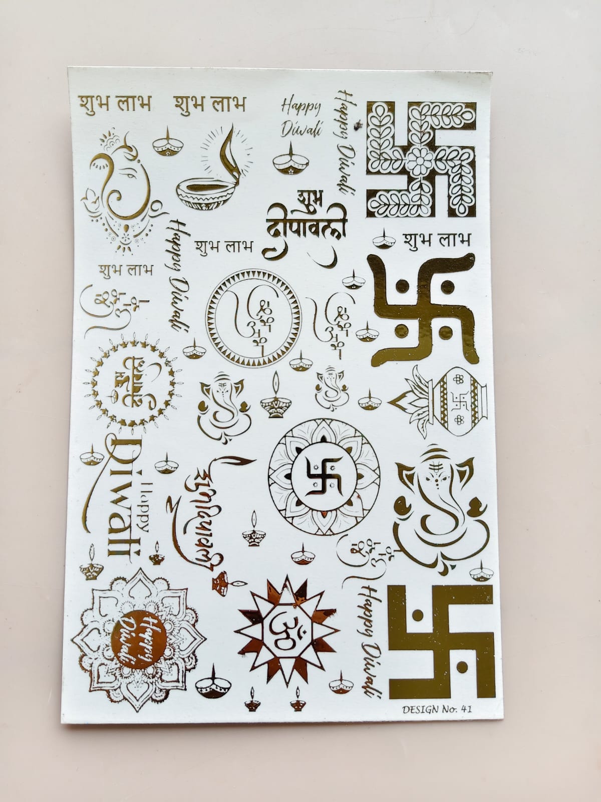 Ganesh Diwali/Shubh Labh Embossed Sticker