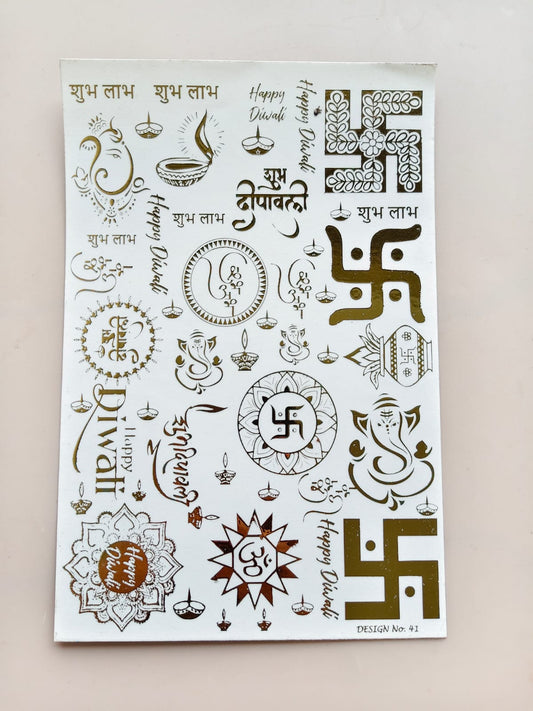 Ganesh Diwali/Shubh Labh Embossed Sticker