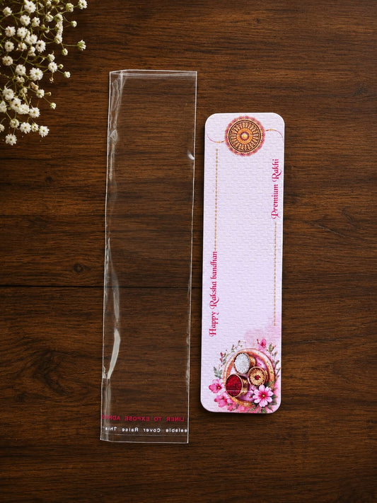 Rakhi Card with packet -  M