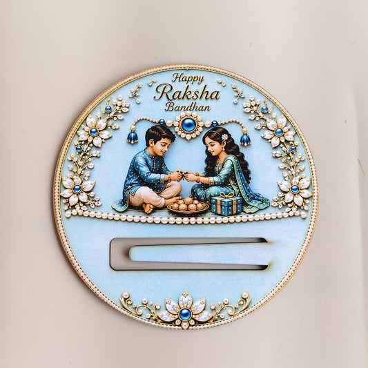 Rakhsha Bandhan Cash Gift Holder