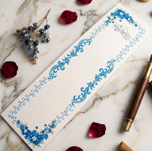 Rakhi Card with packet - P