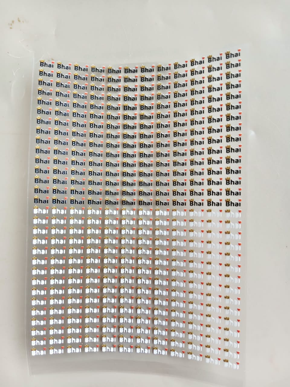 UV DTF Sticker - Rakhi 11