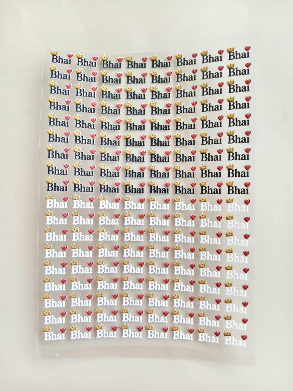 UV DTF Sticker - Rakhi 12