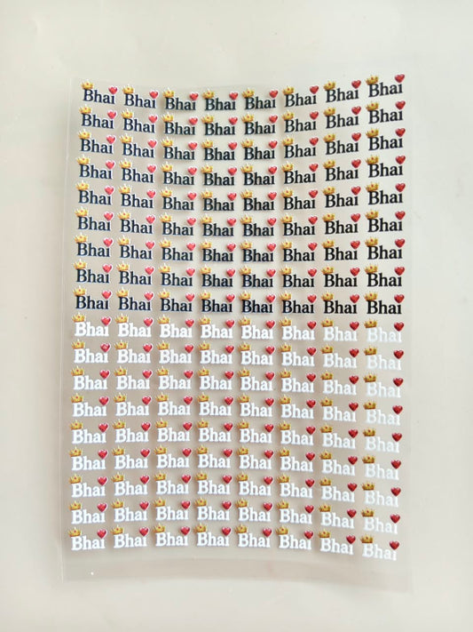 UV DTF Sticker - Rakhi 12