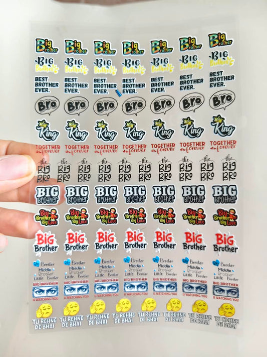 UV DTF Sticker - Rakhi 10