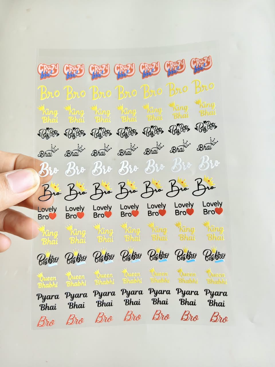UV DTF Sticker - Rakhi 8