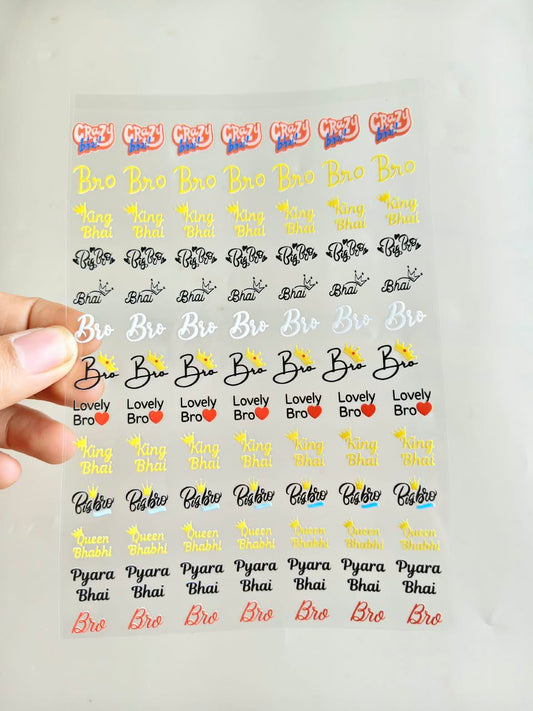 UV DTF Sticker - Rakhi 8