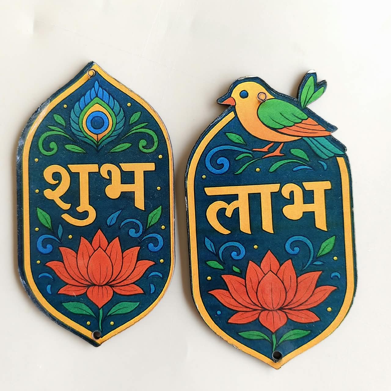 Subh Labh Door handing