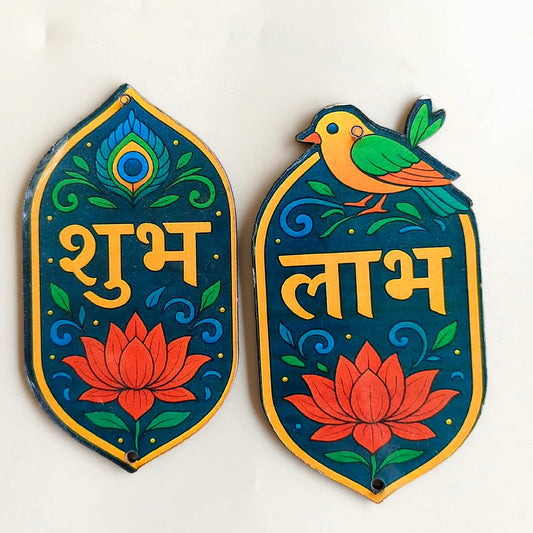 Subh Labh Door handing