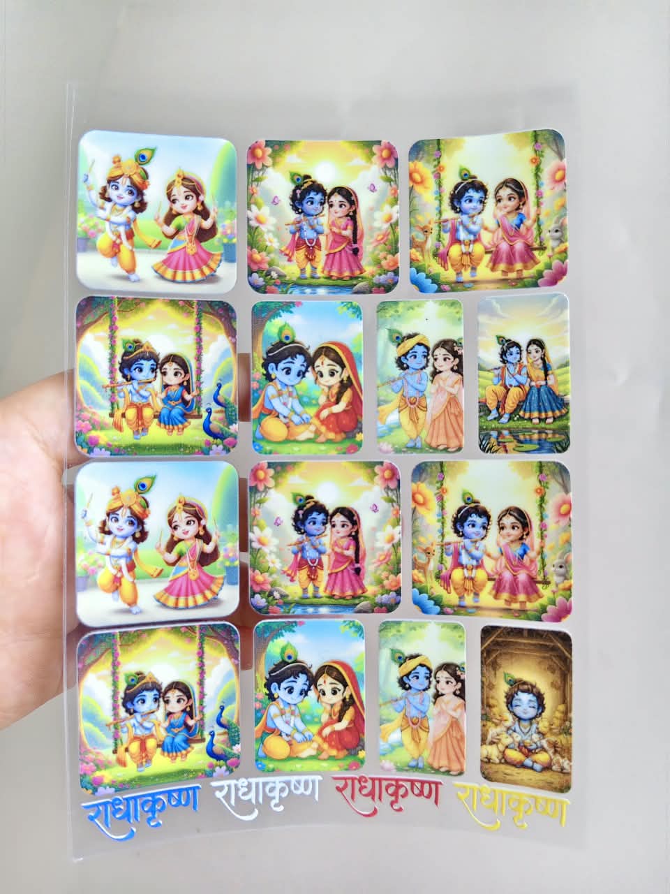UV DTF Sticker - Radha Krishna - 1