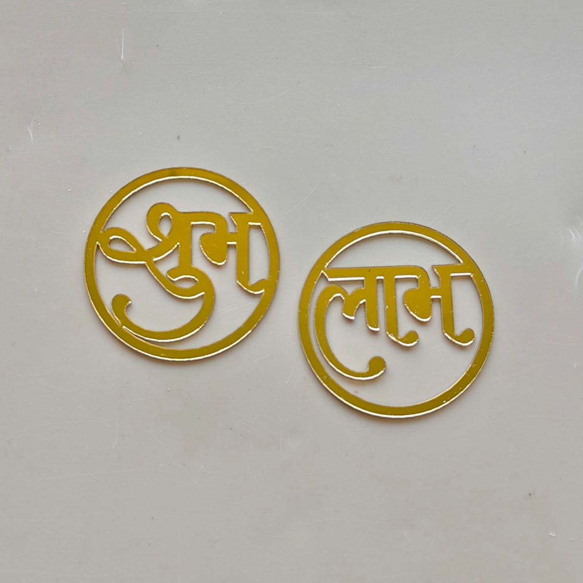 Round Subh labh Acrylic Cutout- Pair