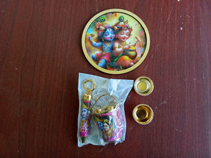 laddu gopal