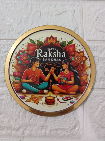 4" Raksha Bhandhan/ Rakhi Thali (MDF)