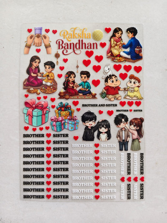 UV DTF Sticker - Rakshabandhan