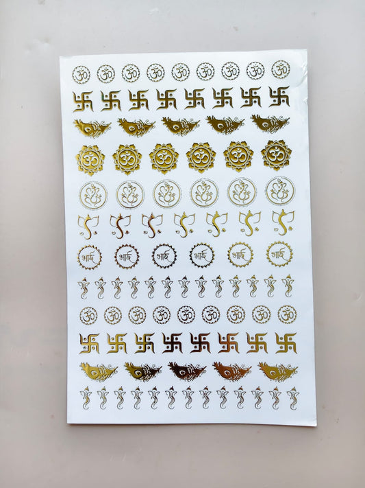 Rakhi Embossed sticker - K