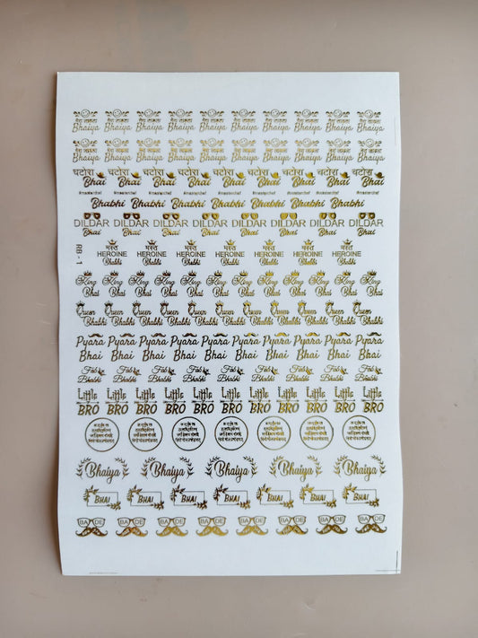 Rakhi Embossed sticker - F