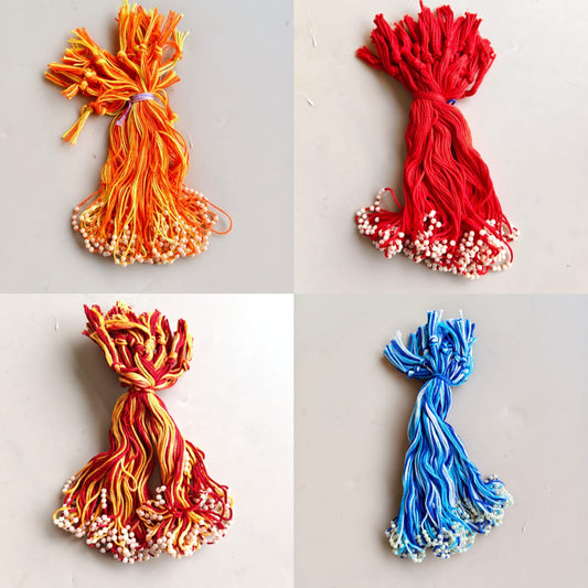 Rakhi thread with Moti - 4 pc