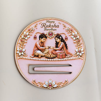 Rakhsha Bandhan Cash Gift Holder