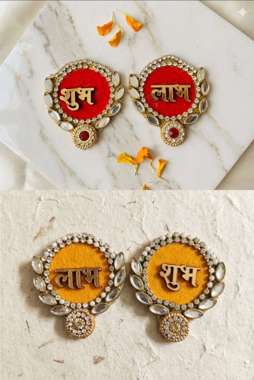 Subh labh / Door handing