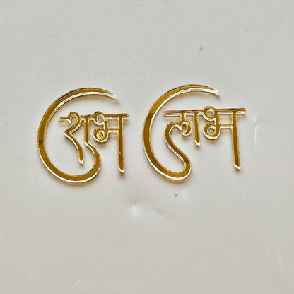 Subh Labh acrylic Pair