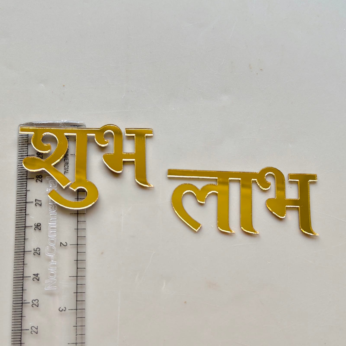 Subh labh Acrylic Cutout- Pair
