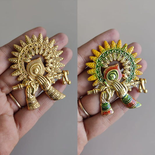 Metal Krishna Basuri