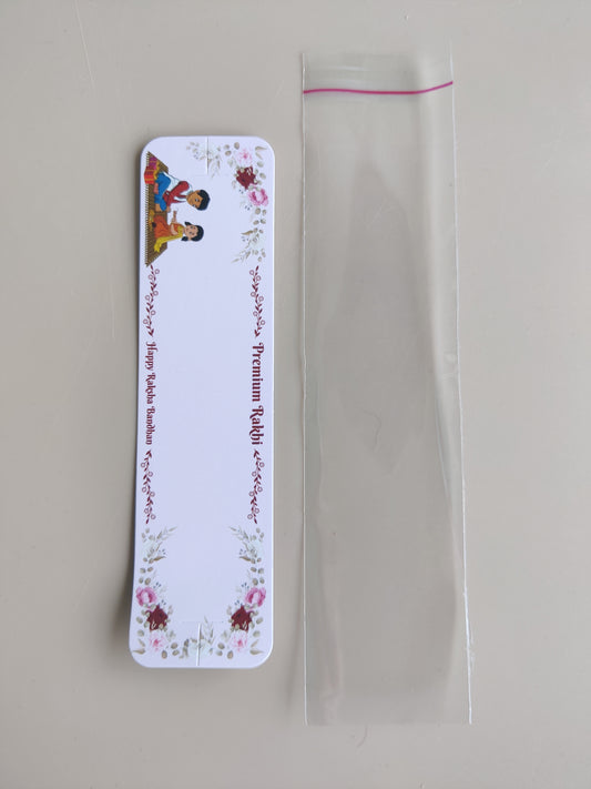 Rakhi card with packet  - E