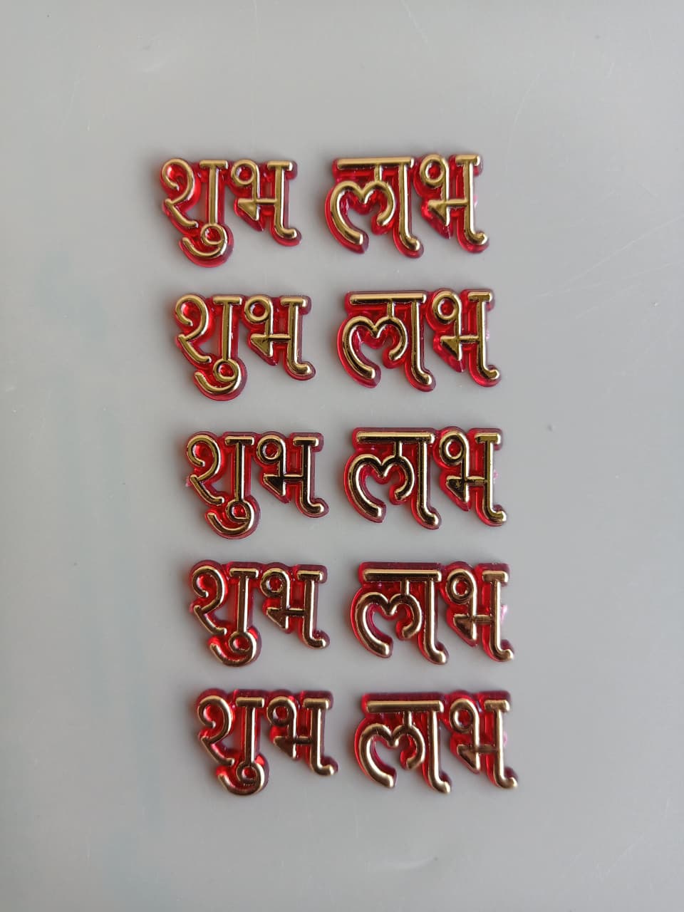 Shubh Labh - set of 5 pair