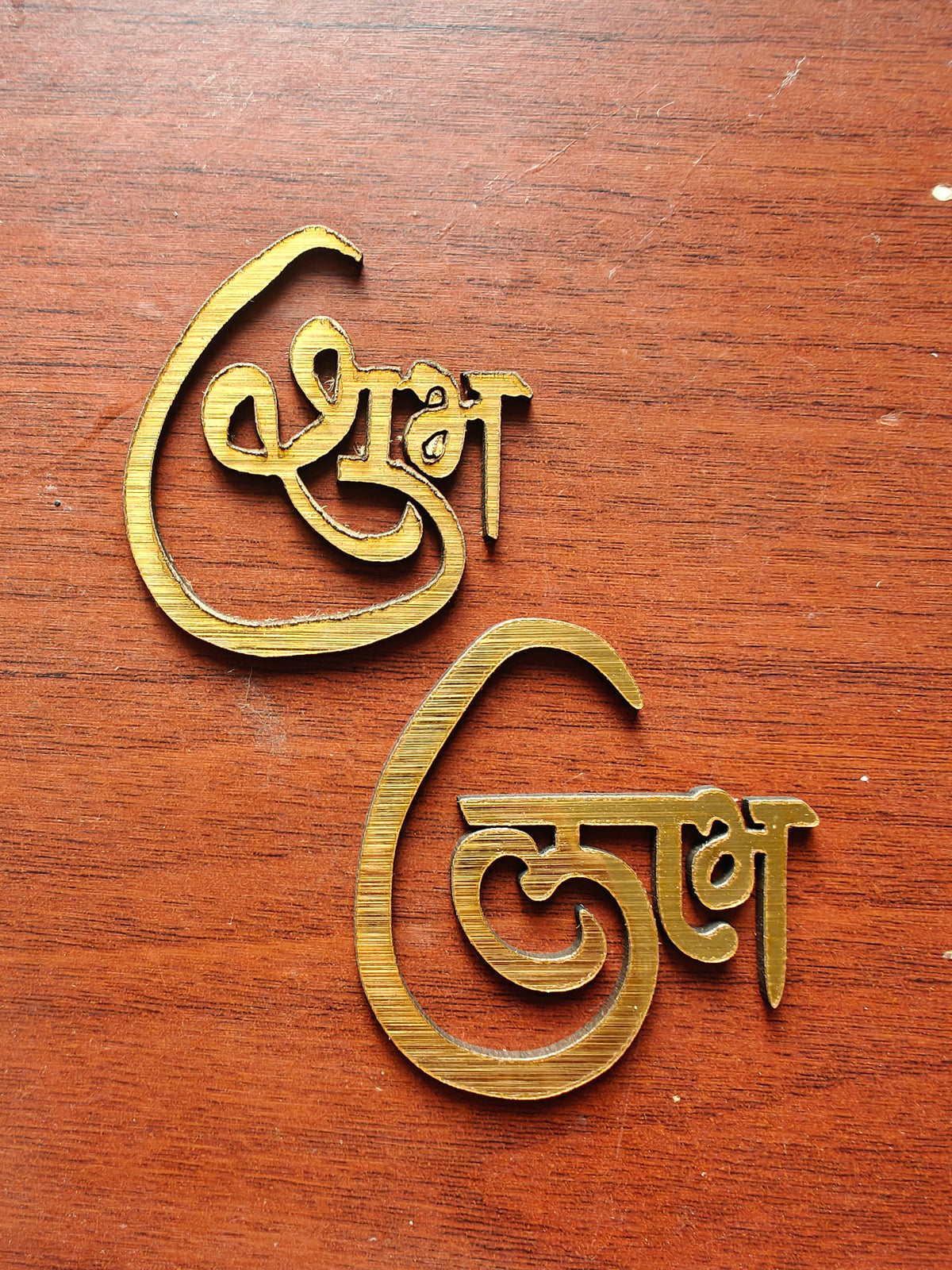 Subh labh MDF Cutout- Pair