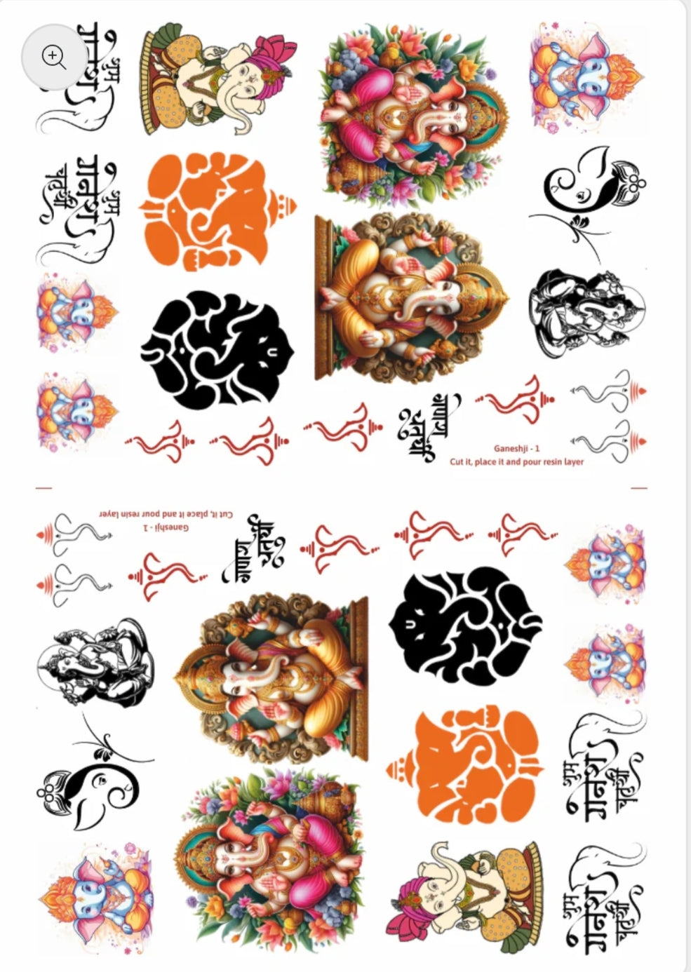 A4 size Ganesha Insert sheet