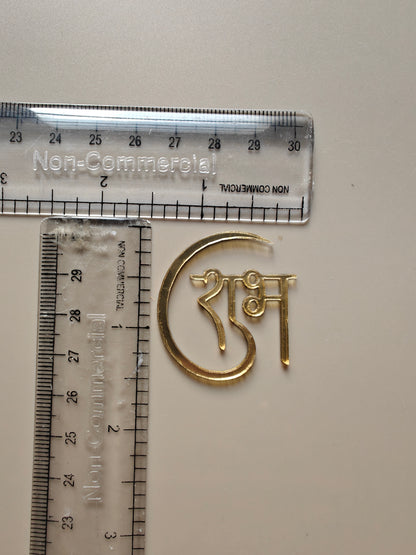 Subh Labh acrylic Pair