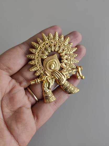 Metal Krishna Basuri