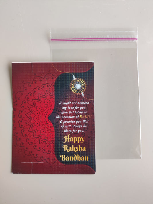 Rakhi card with packet - C