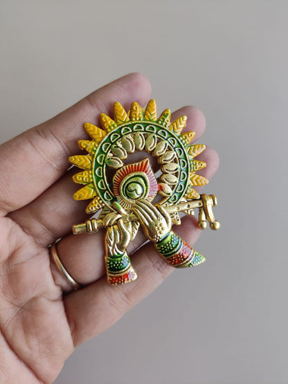 Metal Krishna Basuri