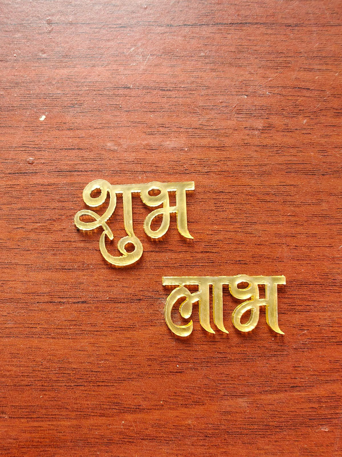 Subh labh Acrylic Cutout- Pair
